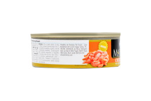 Корм консервований для дорослих котів Chicken Mousse Matisse Farmina з/б 85г