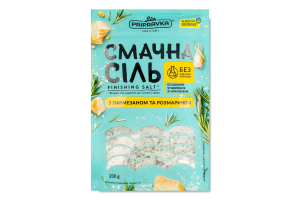 Соль морская с пармезаном и розмарином Вкусная соль Pripravka д/п 200г
