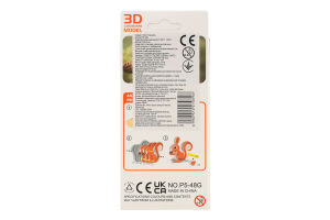 Пазл 3D Білка 8*3,5*7,5см Sinergy