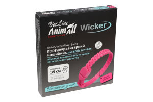 Нашийник протипаразитний д/котів та собак VetLine Wicker ніжно-рожевий 35см AnimAll