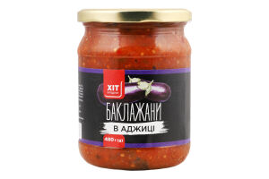 Ікра з баклажанів Екстра 480г твіст/б Хіт Продукт