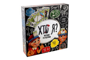Гра настільна Хто я? вікторина Danko toys