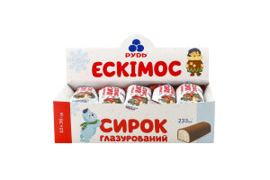 Сирок глазурований 23% з наповнювачем Вишня-черешня Ескімос Рудь м/у 36г