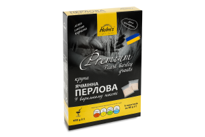 Крупа перловая ячменная в варочном пакете №1 Premium Holm's к/у 5х80г