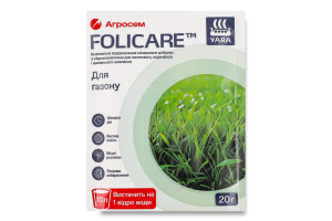 Добриво мінеральне д/газону 20г Folicare