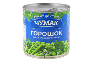 Горошок зелений консервований стерилізований Чумак в/с з/б 420г