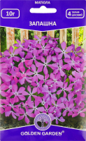 Насіння Golden Garden Матіола запашна гігант