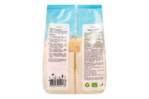 Крупи рисові Камоліно Екор м/у 1кг