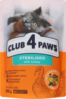 Корм д/дорослих стерилізованих котів Premium з індичкою сухий 900г Club 4 Paws