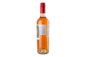 Вино 750мл 13.5% рожеве сухе сортове Malbec Rose Vastago de Gea пл