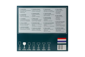 Стакан для коктейля 630мл №122244 Cocktail Metro Professional 6шт