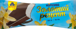Мороженое эскимо с комбинированным составом сырья Золотой рецепт Рудь м/у 60г