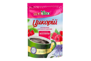 Цикорій розчинний порошкоподібний з екстрактом малини Macfito д/п 90г