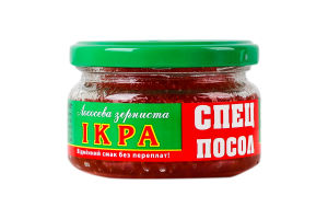 Ікра лососева зерниста солена Спецпосол 1с с/б 180г