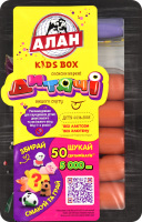 Сосиски варені Дитячі Kids box Алан в/с лоток 0.235кг