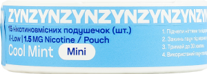 Подушечки нікотиновмісні 1.5мг ZYN Mini Cool mint 15х0.4г
