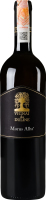 Вино 0.75л 13.5% біле сухе Morus Alba Vignai da Duline пл
