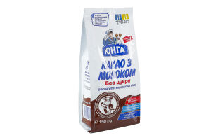 Какао с молоком без сахара Юнга м/у 150г