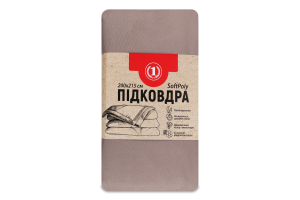 Пододеяльник шоколадный 200х215см №1475477 ТМ "1" 1шт