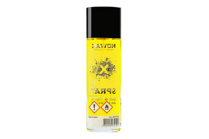 Ароматизатор повітря Nowax X Spray 50 мл Vanilla б/уп.