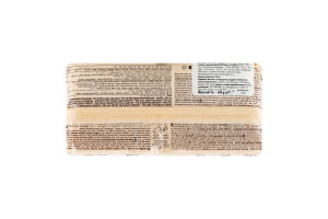 Печиво Савоярді з ваніллю та какао 200г Форно Бономі