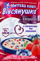 Каша овсяная быстрого приготовления с клубникой и голубикой с подсластителями Вівсянушка м/у 40г