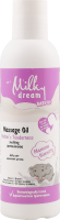 Олія масажна дитяча Мамина ніжність від народження 200мл Milky dream