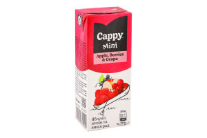 Нектар стерилізований Яблуко-ягоди-виноград Mini Cappy т/п 200мл