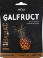 Ананас сублимированный слайсы Galfruct д/п 20г