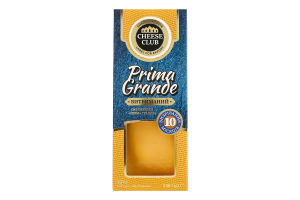 Сир 50% твердий витриманий 10міс визрівання Пріма Гранде Cheese Club к/у 150г