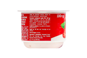 Творожок 4.2% взбитый с наполнителем фруктовым двухслойный Клубника Чудо ст 100г