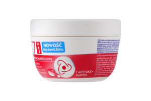 Крем для лица антивозрастной Care Nivea 100мл