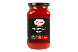 Соус стерилизованный Томатный чили Руна с/б 485г