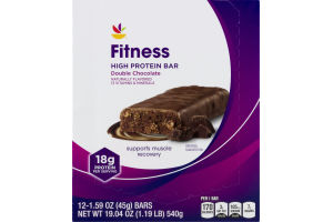 Ahold Fitness High Protein Bar Double Chocolate - 12 CT