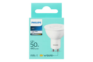 Лампа світлодіодна 50W GU10 440lm 4000K №8719514353923 LED Philips 1шт