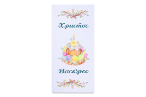 Серветка сервірувальна Великодня кольорова 29*59см Цицак