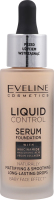 Основа тональна рідка Ліквід Контрол з ніацинамідом №010 лайт беж 32мл Евелін