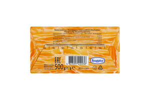 Маргарин 80% для листкового тіста для домашньої випічки Слойка Запорізький м/у 500г