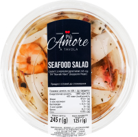 Салат Borrelli Mare з морепродуктами