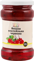 Вишня коктейльна червона 300г Топпинг