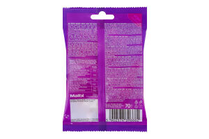 Конфеты желейные Sour worms Boomi Gummi м/у 70г