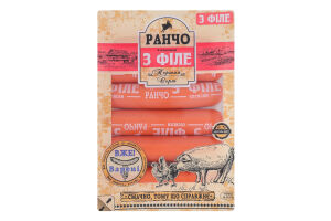 Сосиски С филе Ранчо 1с лоток 0.275кг