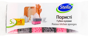 Губки кухонні пористі Stella 6шт