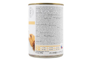 Корм д/собак Хепатік при захворюванні печінки 400г ж/б Бріт ВетДієтс