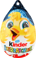 Яйце шоколадне Kinder Великоднє з сюрпризом
