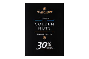 Шоколад молочний з цілим фундуком Golden Nuts Millennium к/у 1.1кг