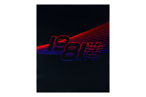 Іграшка Машинка Автомодель 1:32 в асортименті