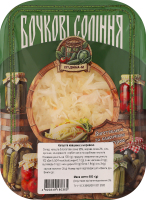 Капуста квашена з морквою Бочкові соління ПП Діана-М лоток 500г