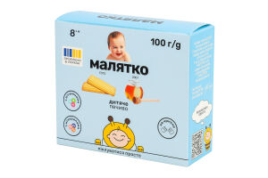 Печиво для дітей від 8міс медове Малятко к/у 100г