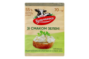 Продукт сирний 55% молоковмісний плавлений зі смаком зелені Тульчинка м/у 70г
